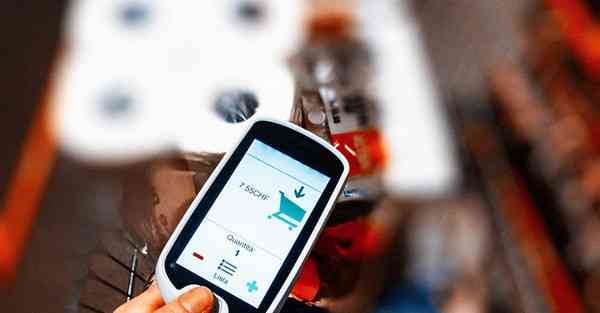 外国语单招大数据的行业文章