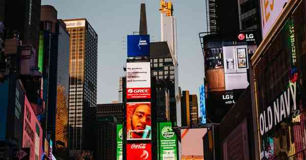 外国语单招大数据的行业文章