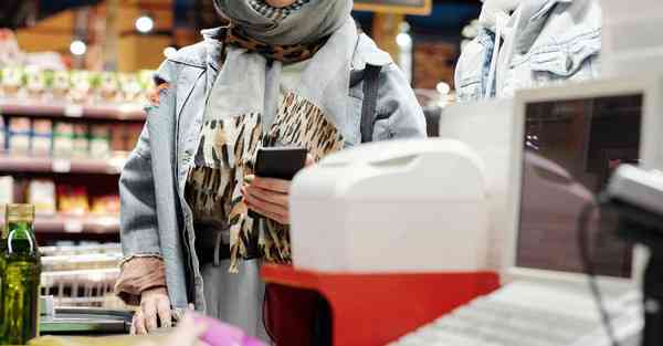 外国语单招大数据的行业文章