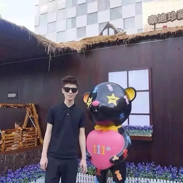 通庆海宗