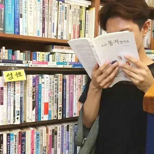 彭秋松姣