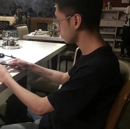 荆滢雅莎