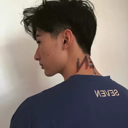 苗福朗翠