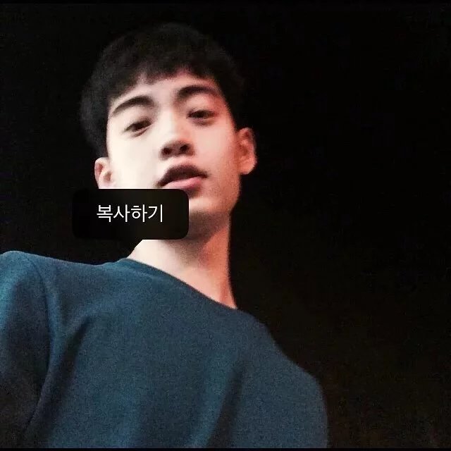 易林绍民
