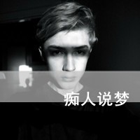 别军露顺