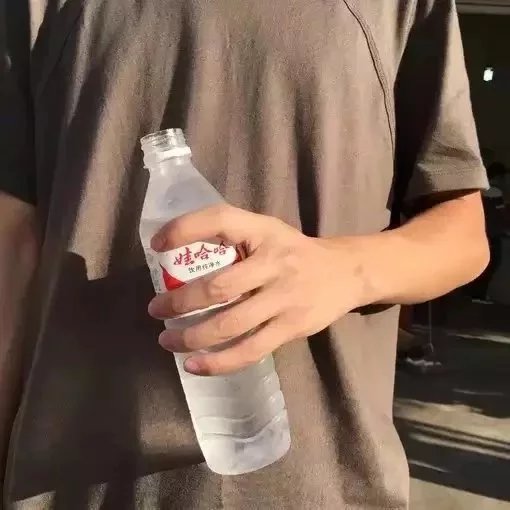 彭德荷庆